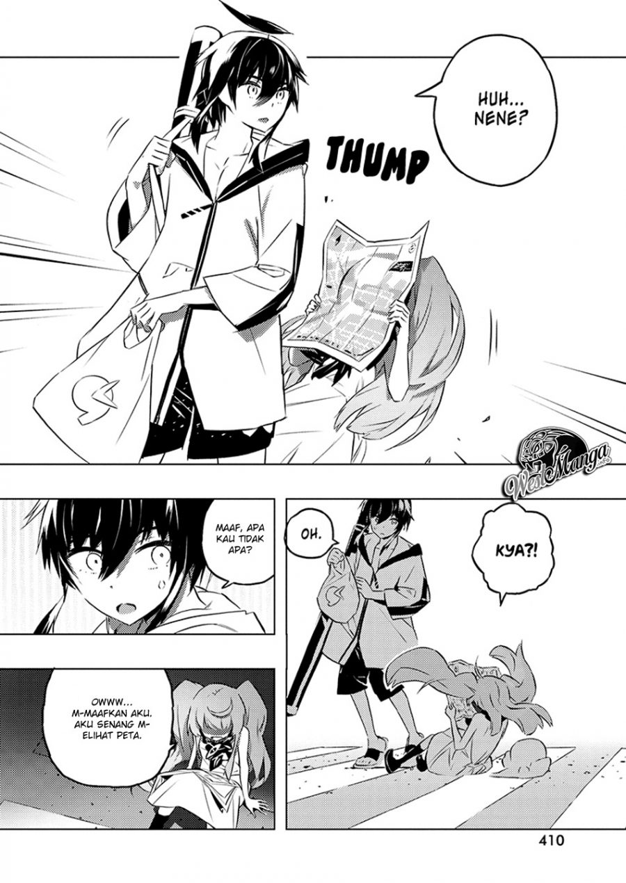 Kimi to Boku no Saigo no Senjou, Aruiwa Sekai ga Hajimaru Seisen chapter 25