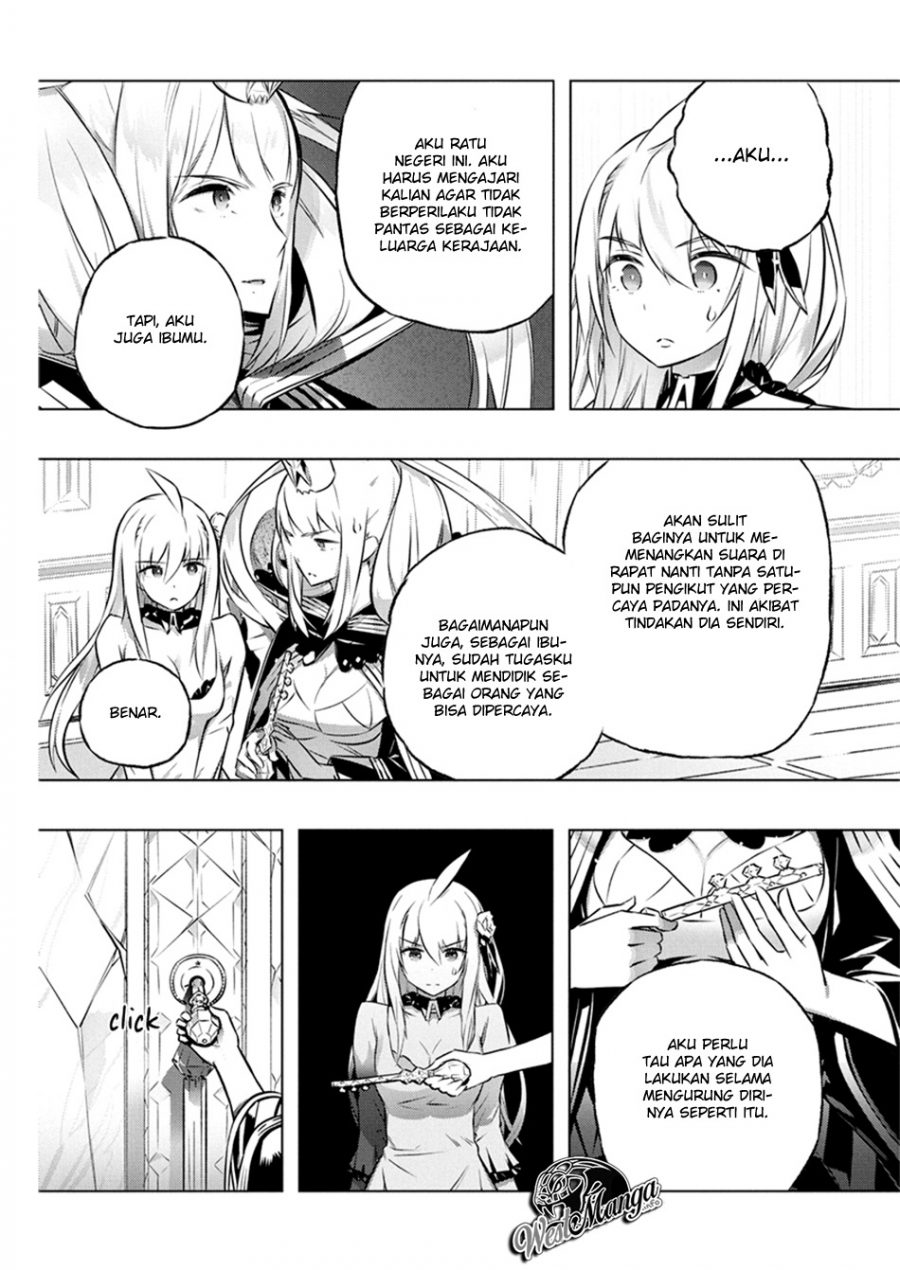 Kimi to Boku no Saigo no Senjou, Aruiwa Sekai ga Hajimaru Seisen chapter 28