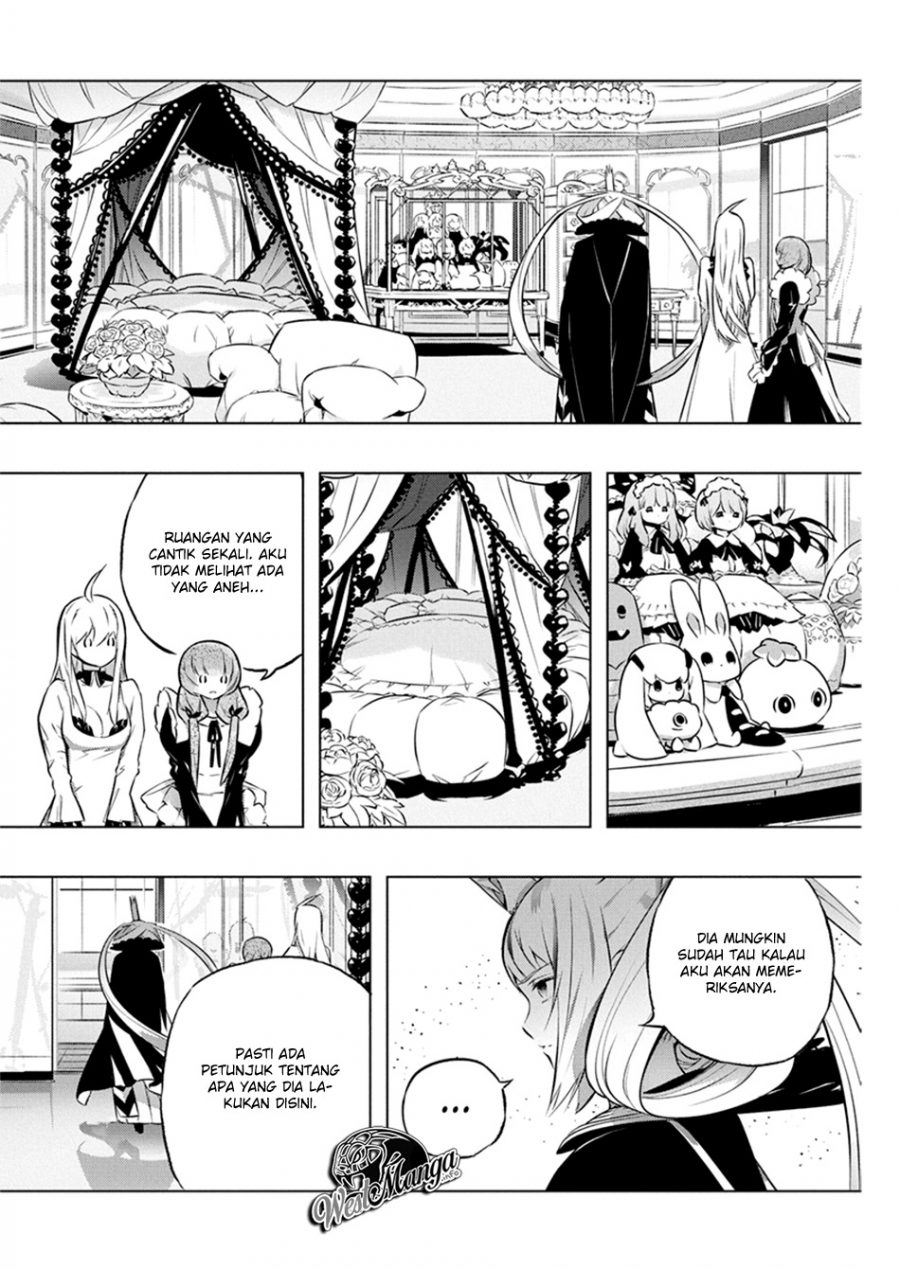 Kimi to Boku no Saigo no Senjou, Aruiwa Sekai ga Hajimaru Seisen chapter 28