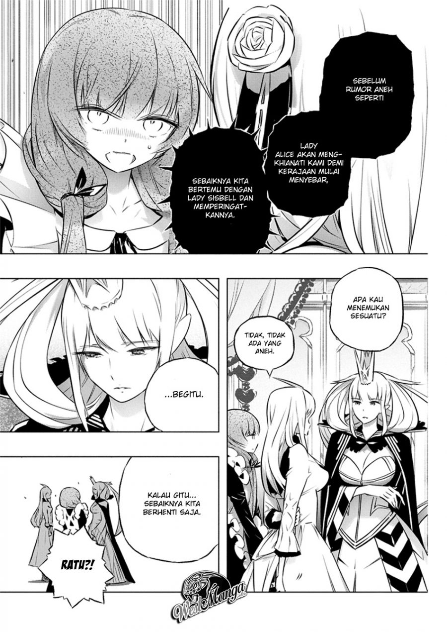 Kimi to Boku no Saigo no Senjou, Aruiwa Sekai ga Hajimaru Seisen chapter 28