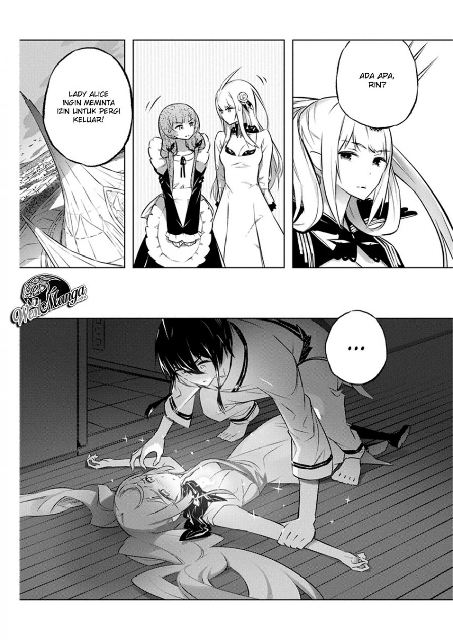 Kimi to Boku no Saigo no Senjou, Aruiwa Sekai ga Hajimaru Seisen chapter 28