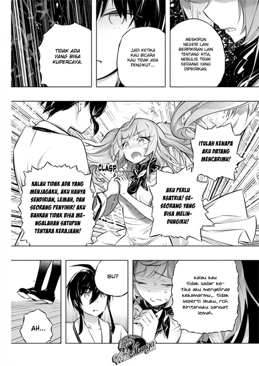Kimi to Boku no Saigo no Senjou, Aruiwa Sekai ga Hajimaru Seisen chapter 28