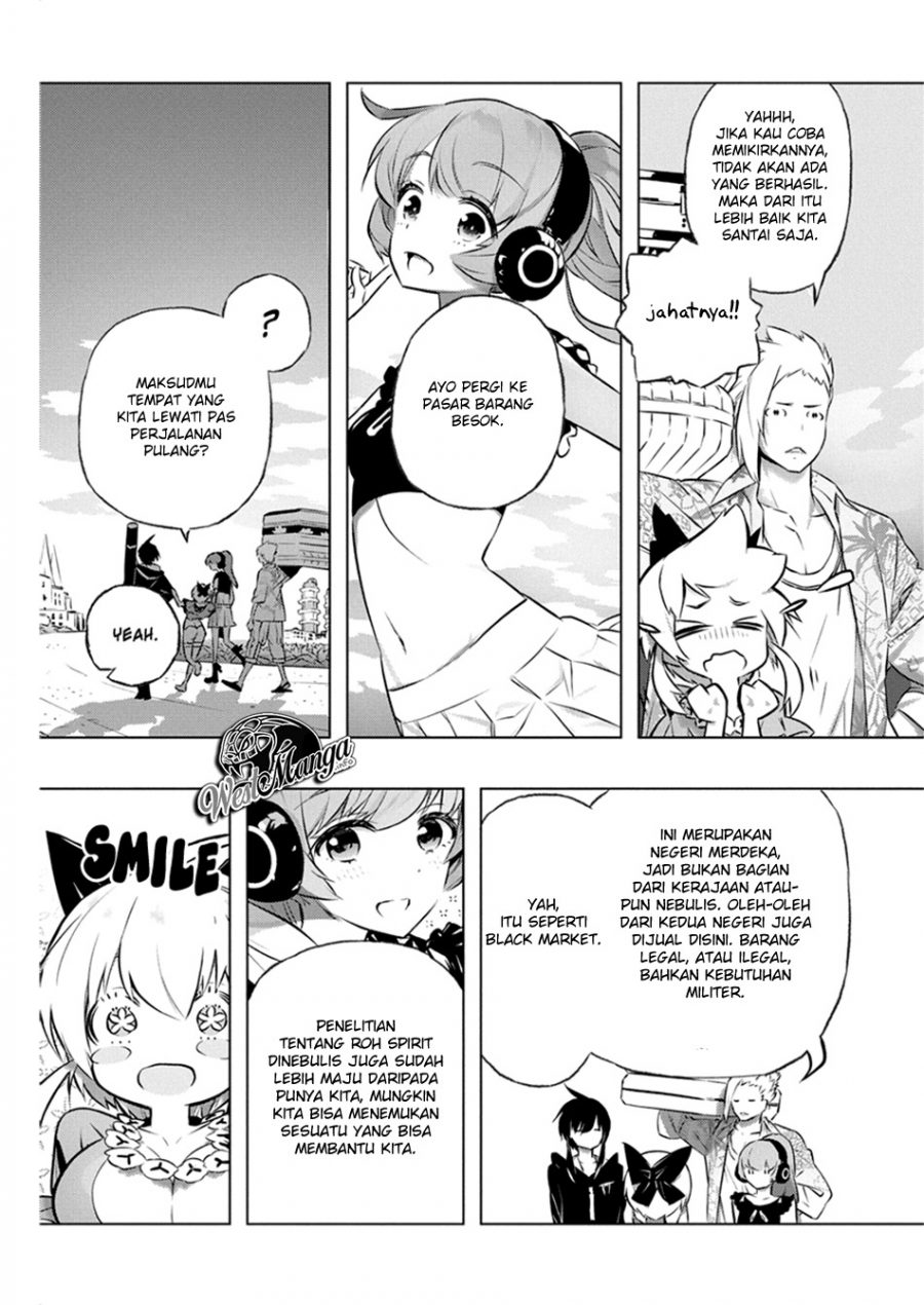 Kimi to Boku no Saigo no Senjou, Aruiwa Sekai ga Hajimaru Seisen chapter 29