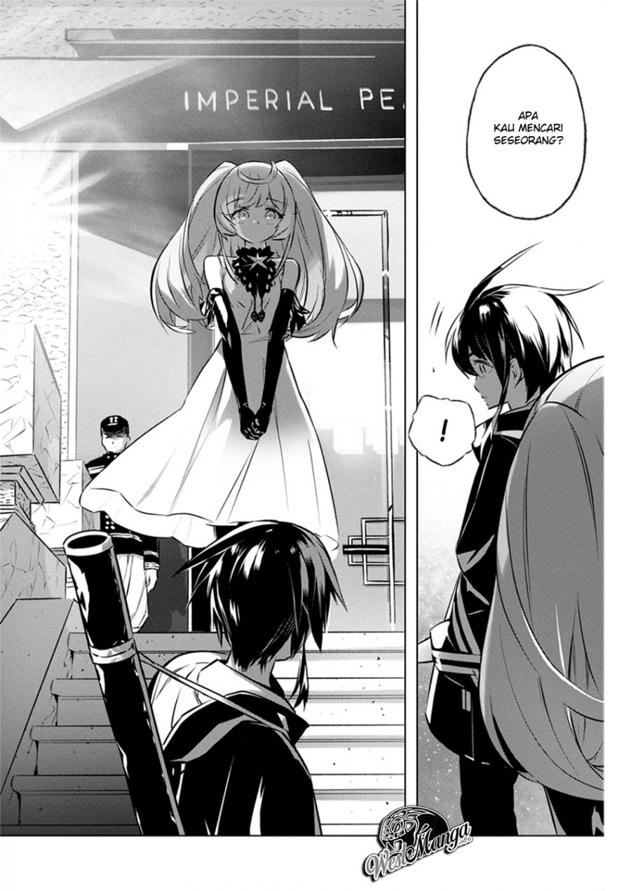 Kimi to Boku no Saigo no Senjou, Aruiwa Sekai ga Hajimaru Seisen chapter 29