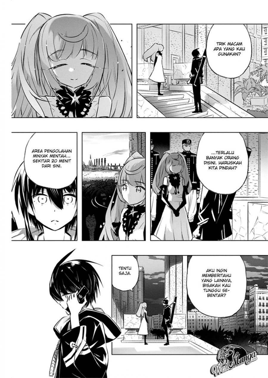 Kimi to Boku no Saigo no Senjou, Aruiwa Sekai ga Hajimaru Seisen chapter 29