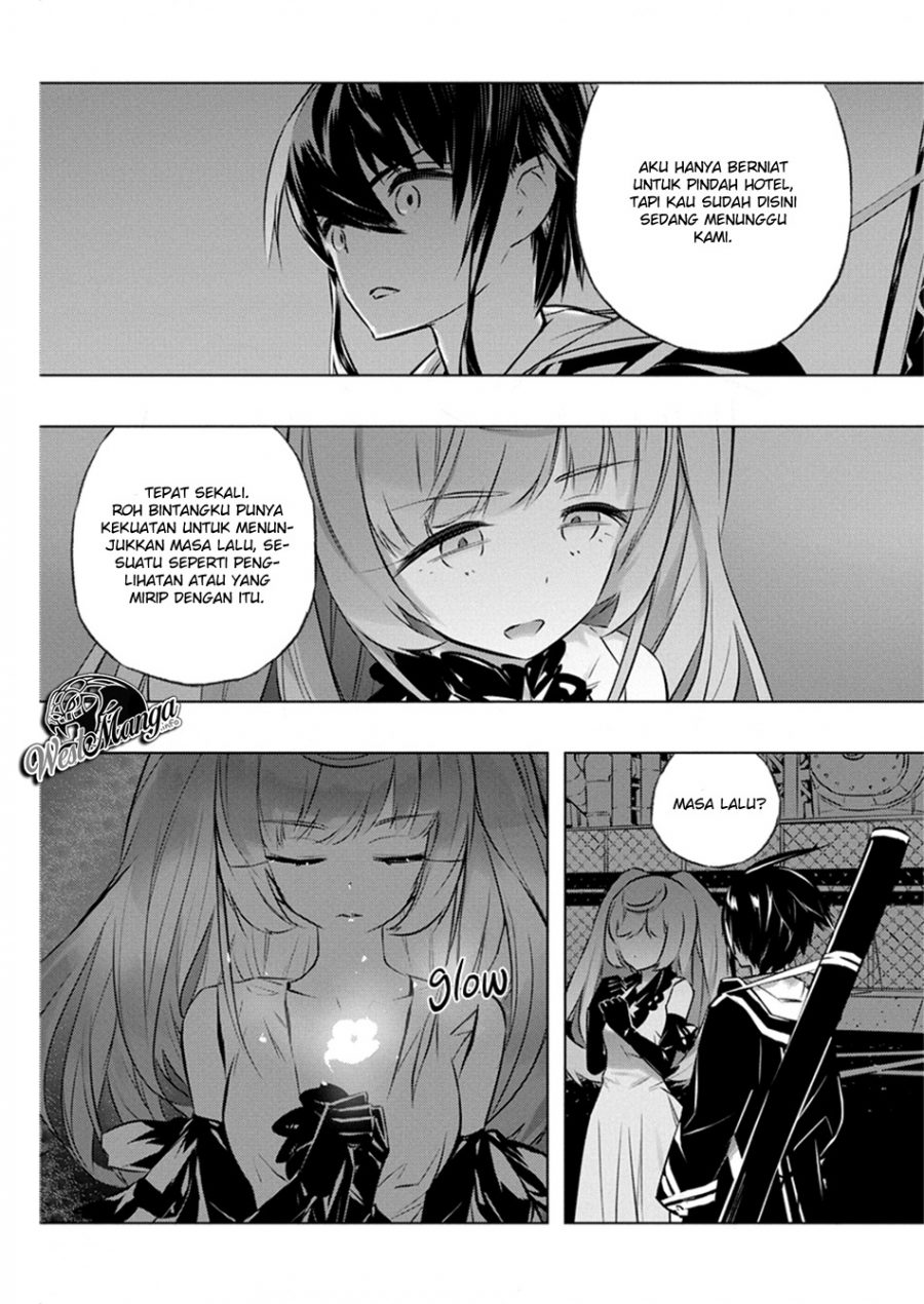 Kimi to Boku no Saigo no Senjou, Aruiwa Sekai ga Hajimaru Seisen chapter 29