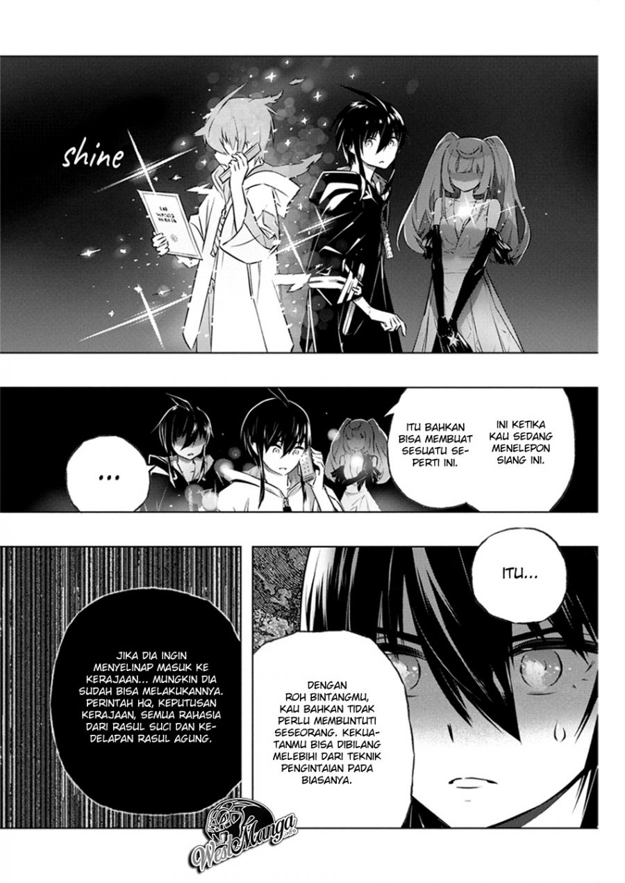 Kimi to Boku no Saigo no Senjou, Aruiwa Sekai ga Hajimaru Seisen chapter 29