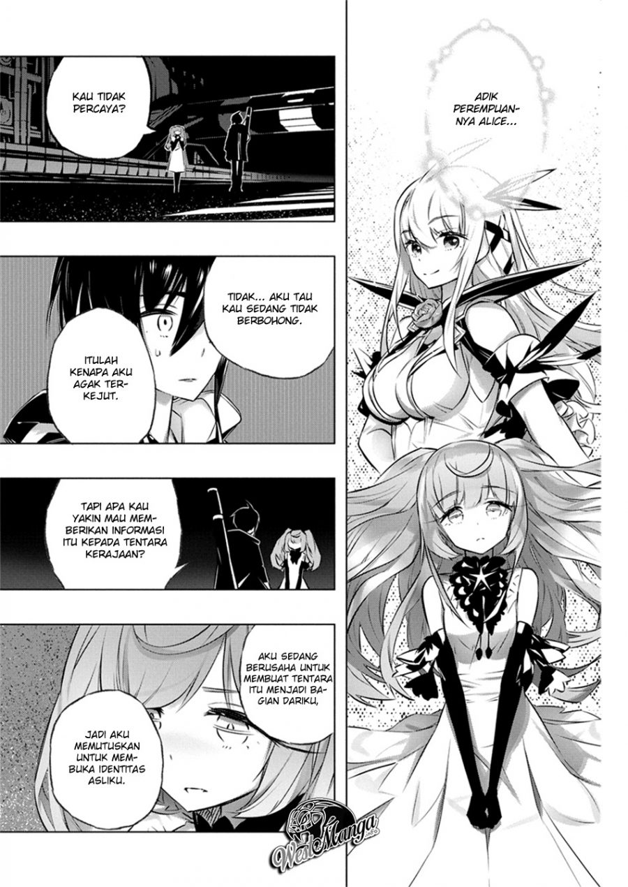 Kimi to Boku no Saigo no Senjou, Aruiwa Sekai ga Hajimaru Seisen chapter 29