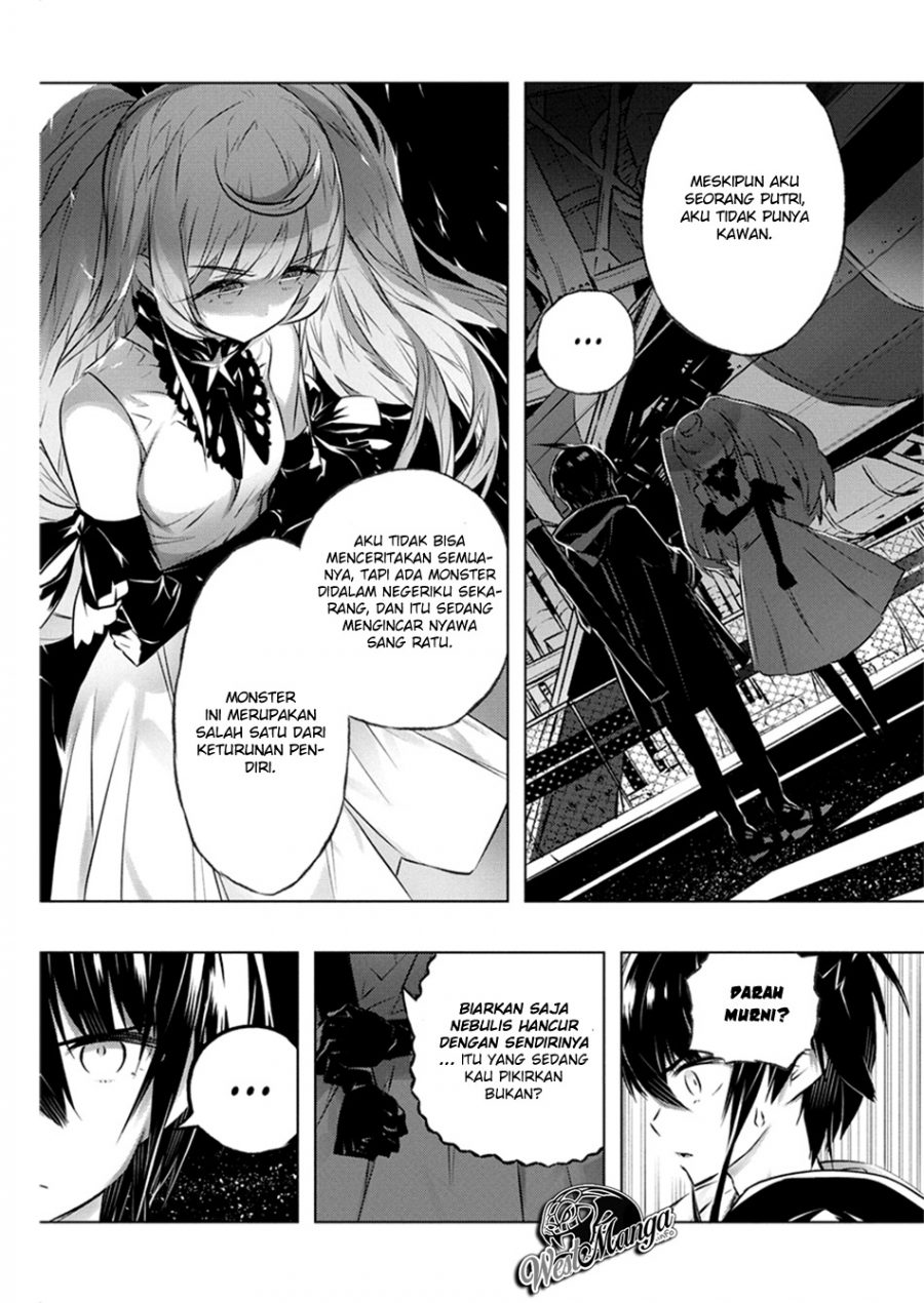 Kimi to Boku no Saigo no Senjou, Aruiwa Sekai ga Hajimaru Seisen chapter 29