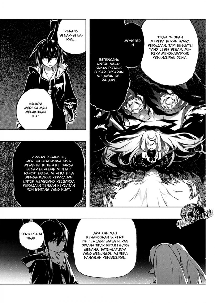 Kimi to Boku no Saigo no Senjou, Aruiwa Sekai ga Hajimaru Seisen chapter 29