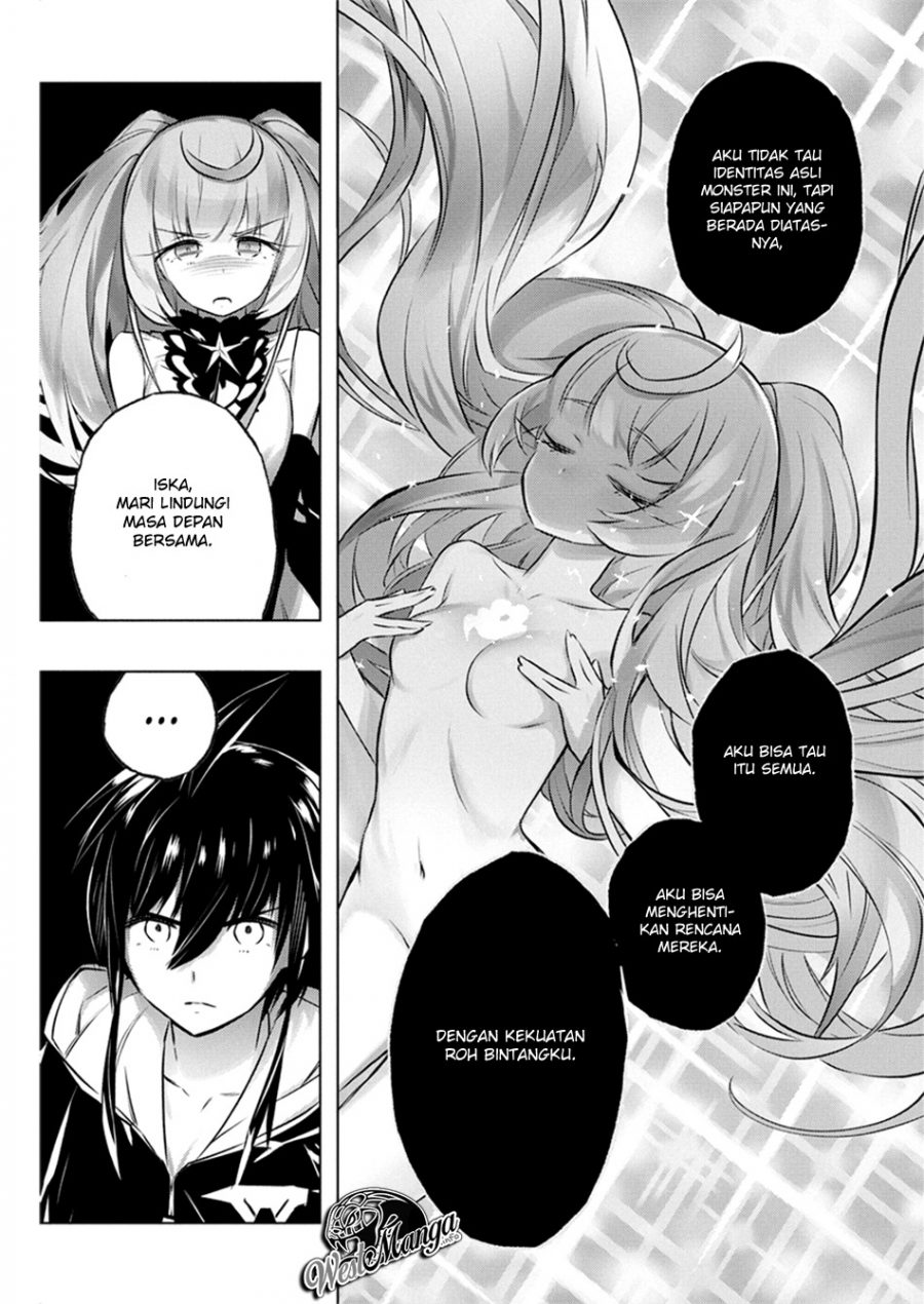 Kimi to Boku no Saigo no Senjou, Aruiwa Sekai ga Hajimaru Seisen chapter 29