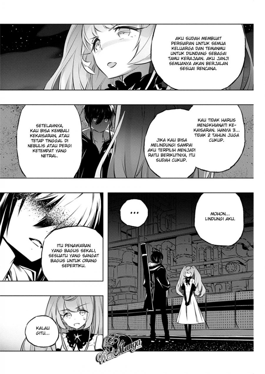 Kimi to Boku no Saigo no Senjou, Aruiwa Sekai ga Hajimaru Seisen chapter 29