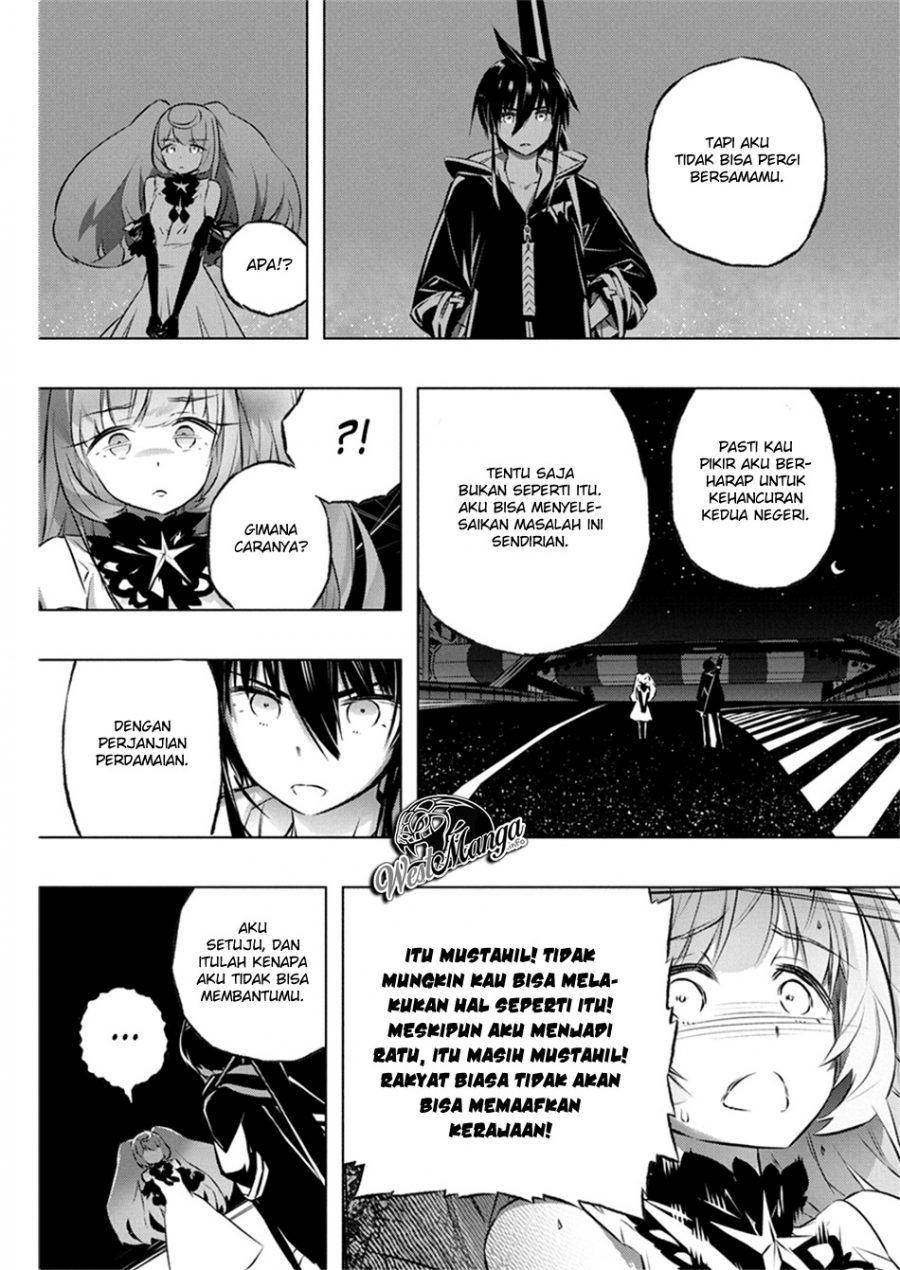 Kimi to Boku no Saigo no Senjou, Aruiwa Sekai ga Hajimaru Seisen chapter 29