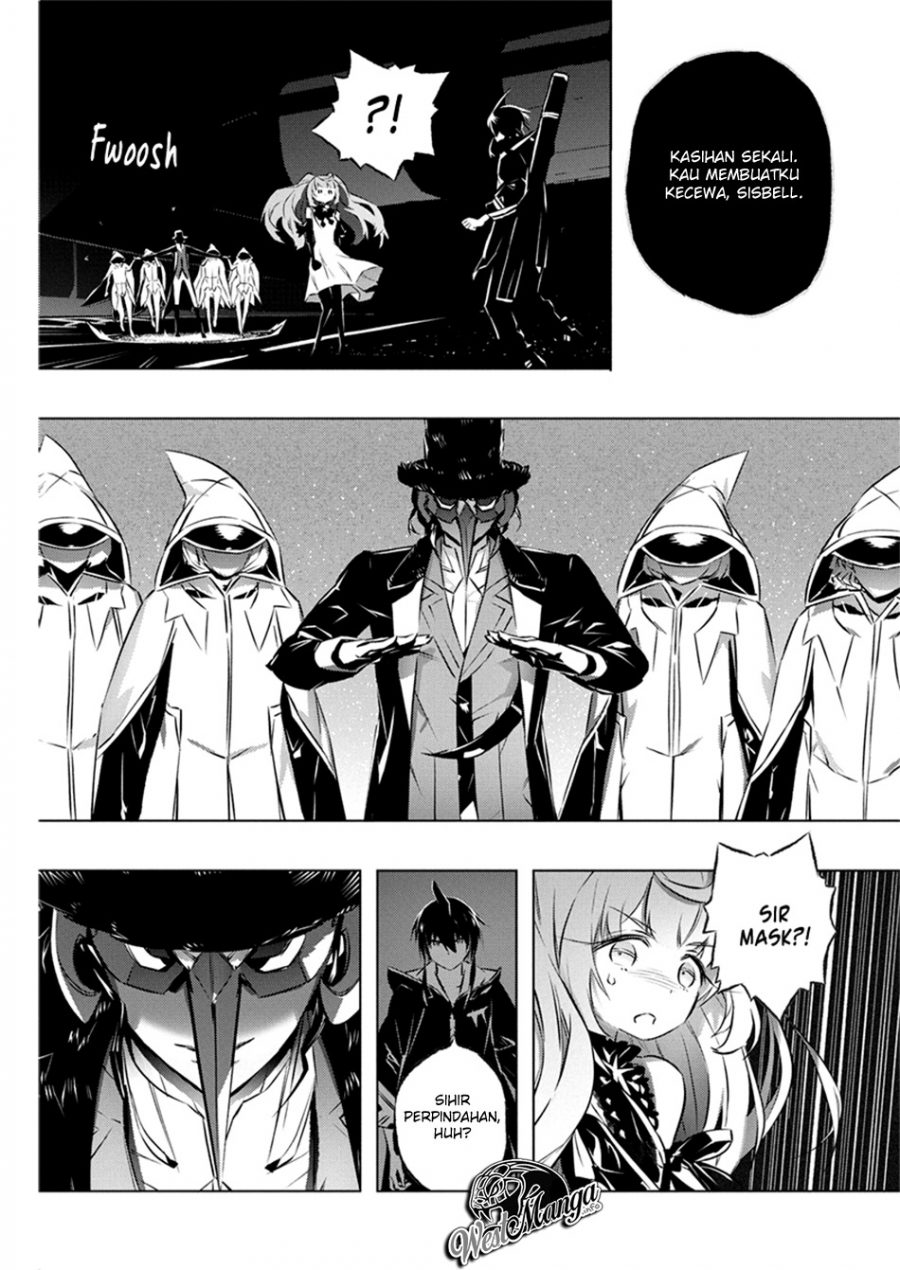 Kimi to Boku no Saigo no Senjou, Aruiwa Sekai ga Hajimaru Seisen chapter 29