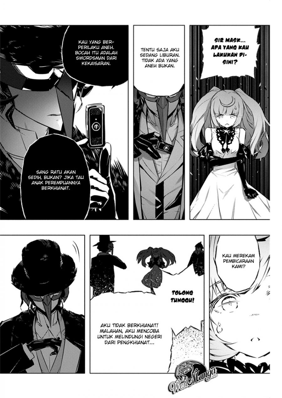 Kimi to Boku no Saigo no Senjou, Aruiwa Sekai ga Hajimaru Seisen chapter 29