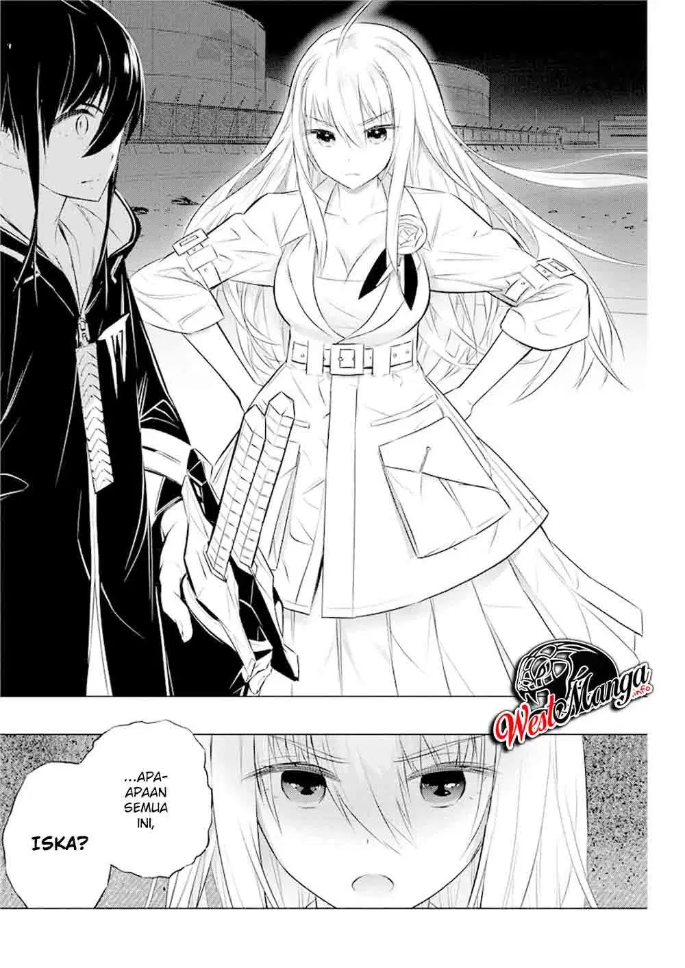 Kimi to Boku no Saigo no Senjou, Aruiwa Sekai ga Hajimaru Seisen chapter 33
