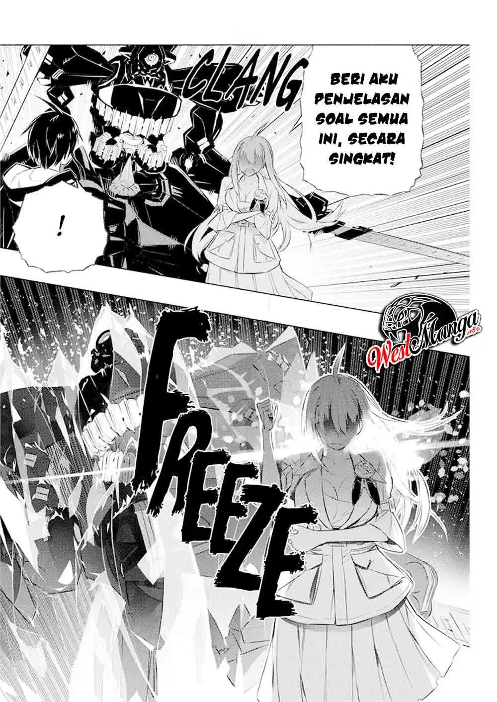 Kimi to Boku no Saigo no Senjou, Aruiwa Sekai ga Hajimaru Seisen chapter 33