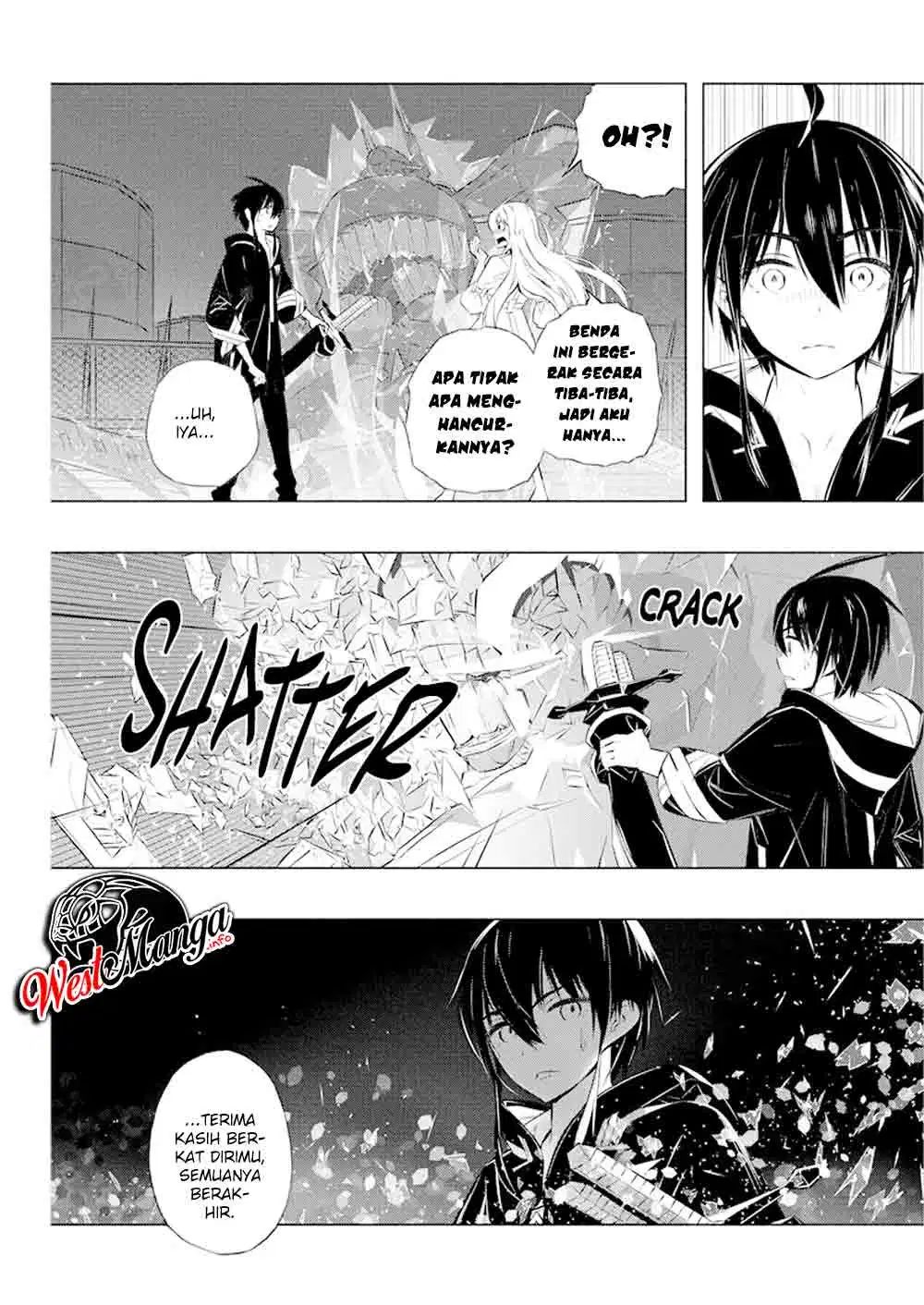 Kimi to Boku no Saigo no Senjou, Aruiwa Sekai ga Hajimaru Seisen chapter 33