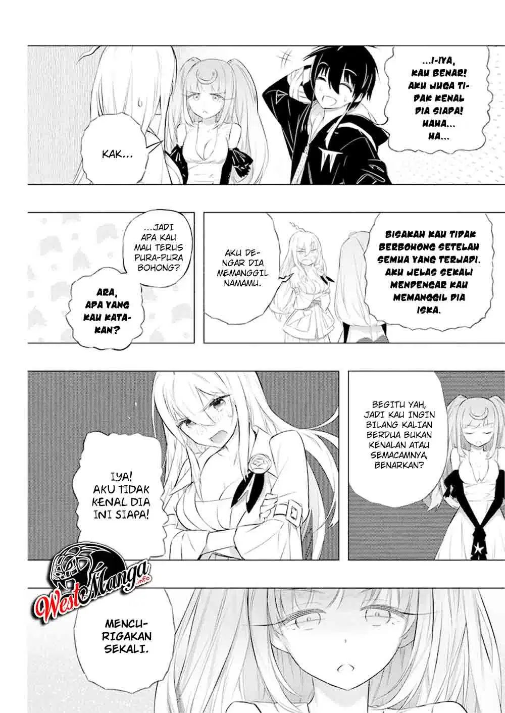 Kimi to Boku no Saigo no Senjou, Aruiwa Sekai ga Hajimaru Seisen chapter 33