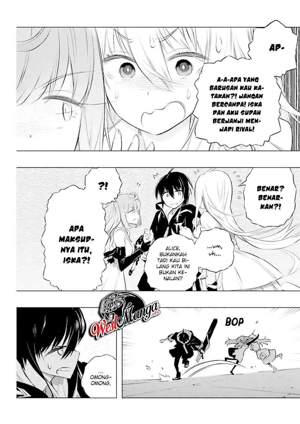 Kimi to Boku no Saigo no Senjou, Aruiwa Sekai ga Hajimaru Seisen chapter 33