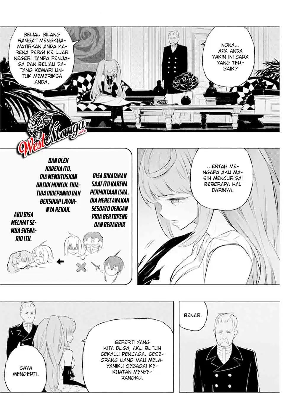 Kimi to Boku no Saigo no Senjou, Aruiwa Sekai ga Hajimaru Seisen chapter 33