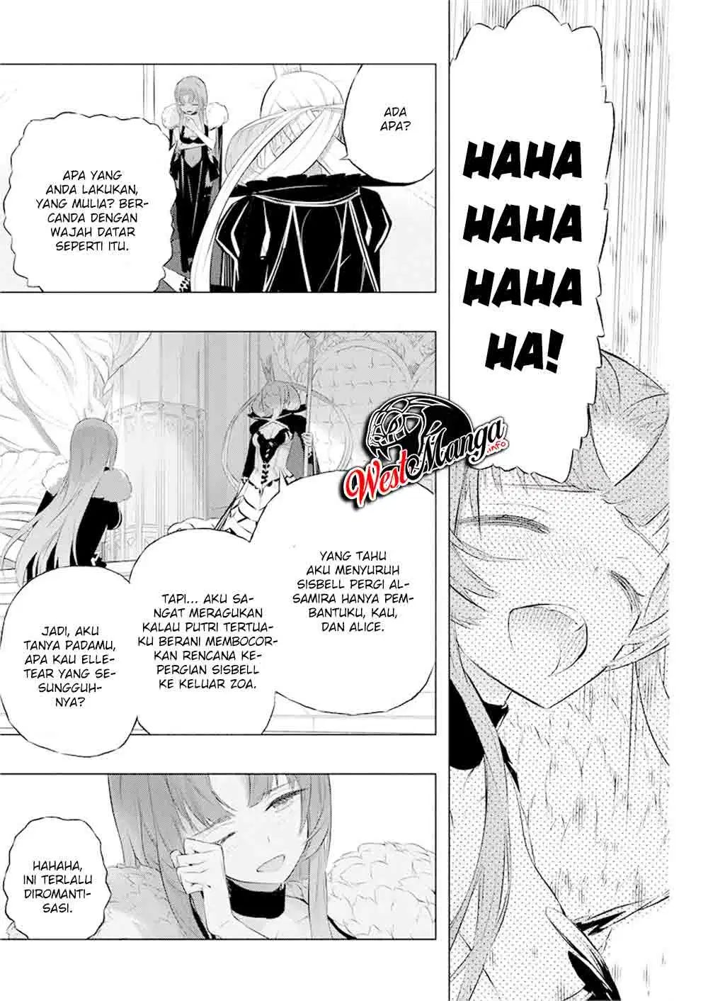 Kimi to Boku no Saigo no Senjou, Aruiwa Sekai ga Hajimaru Seisen chapter 33