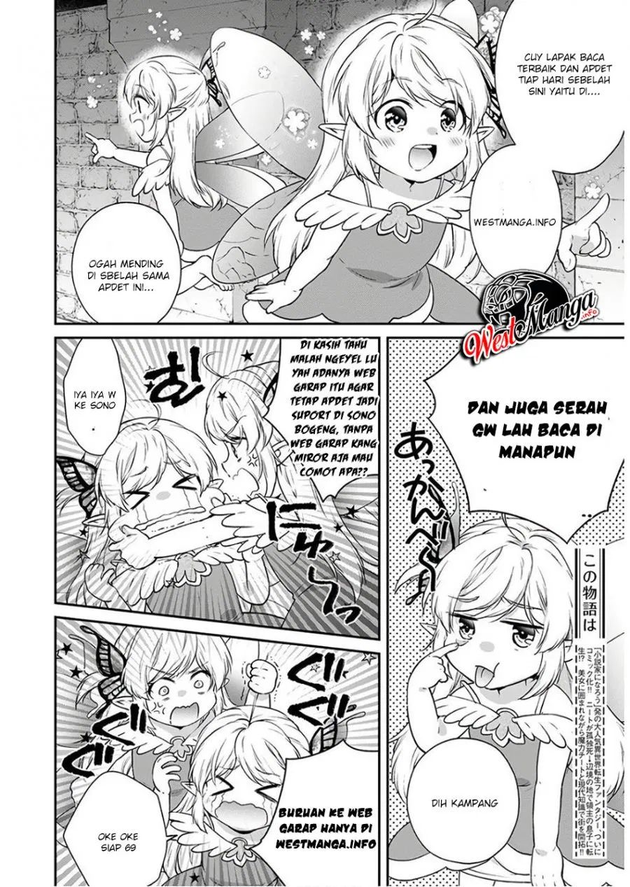 Kimi to Boku no Saigo no Senjou, Aruiwa Sekai ga Hajimaru Seisen chapter 33