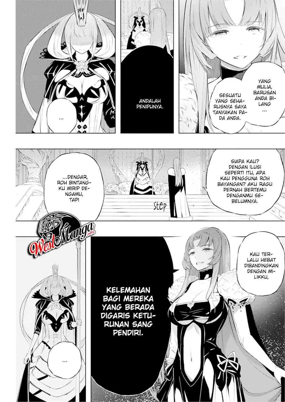 Kimi to Boku no Saigo no Senjou, Aruiwa Sekai ga Hajimaru Seisen chapter 33