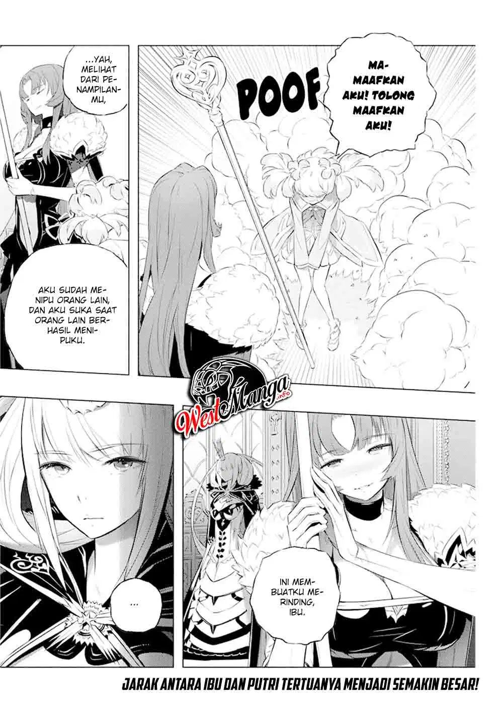 Kimi to Boku no Saigo no Senjou, Aruiwa Sekai ga Hajimaru Seisen chapter 33