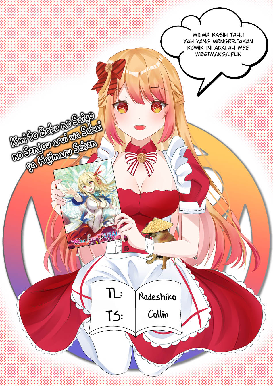 Kimi to Boku no Saigo no Senjou, Aruiwa Sekai ga Hajimaru Seisen Chapter 35 Bahasa Indonesia