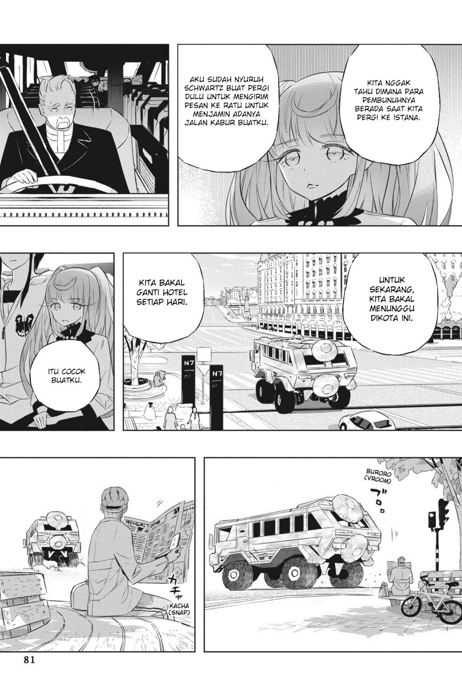 Kimi to Boku no Saigo no Senjou, Aruiwa Sekai ga Hajimaru Seisen Chapter 35 Bahasa Indonesia