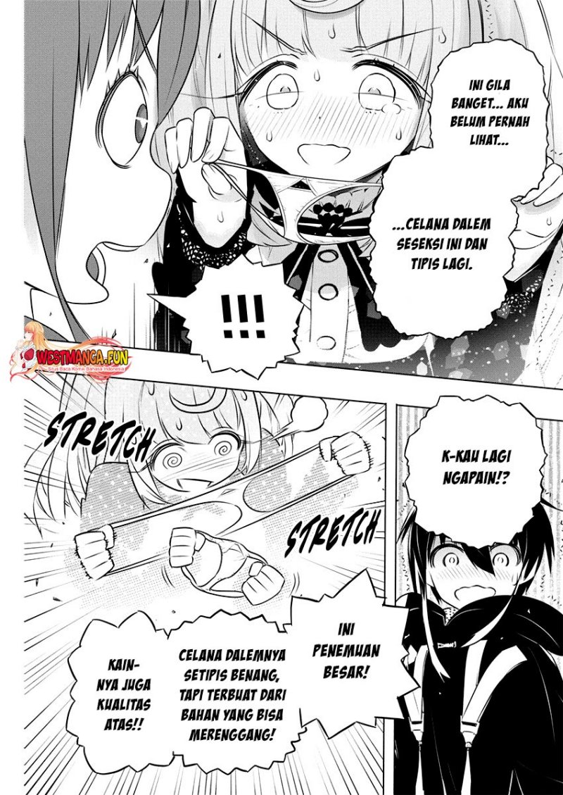Kimi to Boku no Saigo no Senjou, Aruiwa Sekai ga Hajimaru Seisen chapter 41