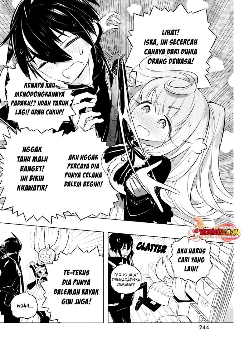 Kimi to Boku no Saigo no Senjou, Aruiwa Sekai ga Hajimaru Seisen chapter 41