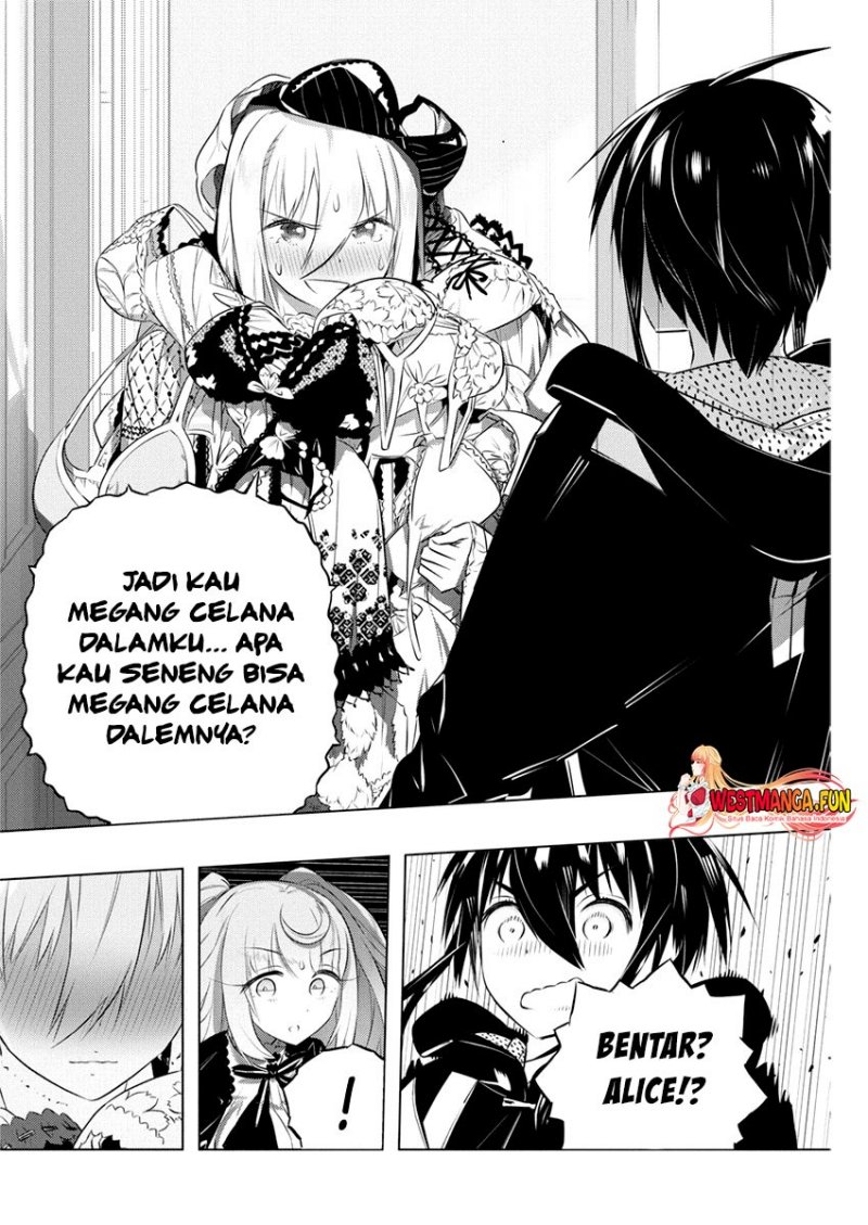 Kimi to Boku no Saigo no Senjou, Aruiwa Sekai ga Hajimaru Seisen chapter 41