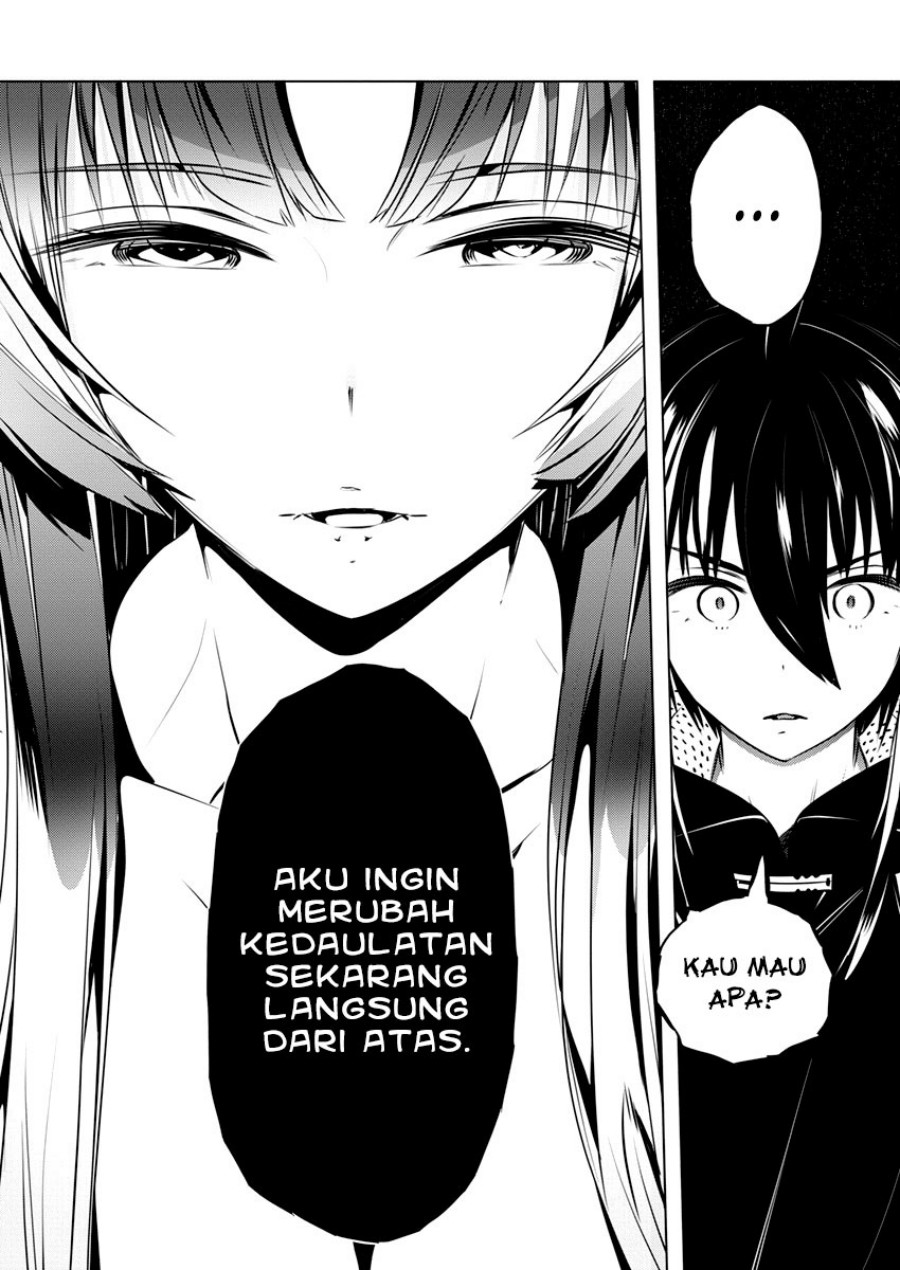 Kimi to Boku no Saigo no Senjou, Aruiwa Sekai ga Hajimaru Seisen chapter 42
