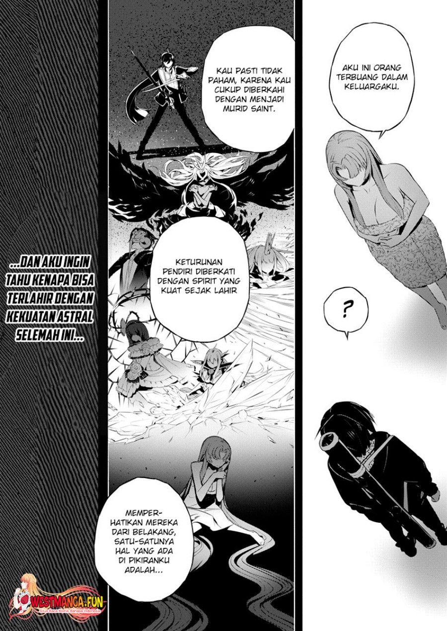 Kimi to Boku no Saigo no Senjou, Aruiwa Sekai ga Hajimaru Seisen chapter 42