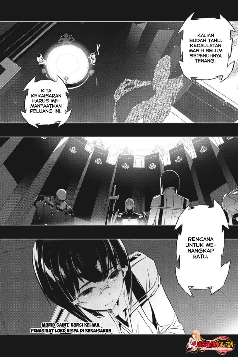 Kimi to Boku no Saigo no Senjou, Aruiwa Sekai ga Hajimaru Seisen chapter 43