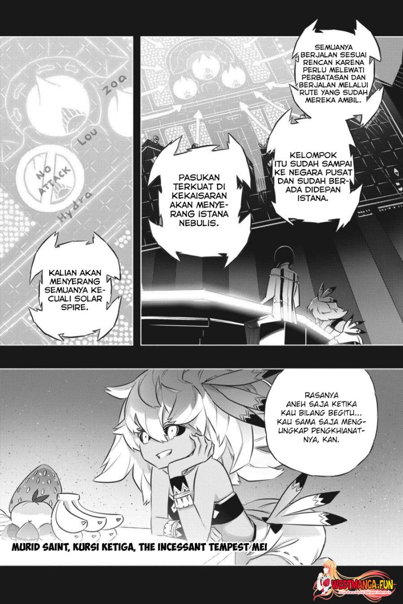 Kimi to Boku no Saigo no Senjou, Aruiwa Sekai ga Hajimaru Seisen chapter 43