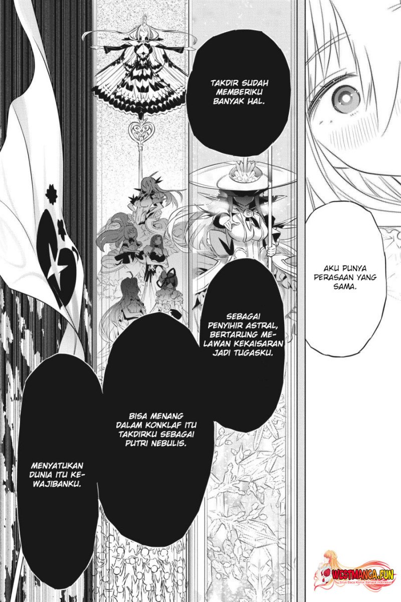 Kimi to Boku no Saigo no Senjou, Aruiwa Sekai ga Hajimaru Seisen chapter 43