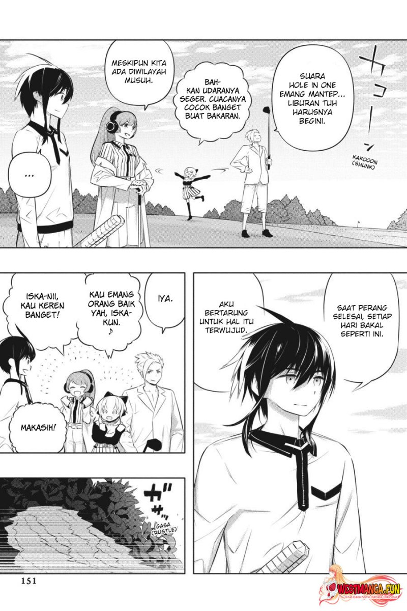 Kimi to Boku no Saigo no Senjou, Aruiwa Sekai ga Hajimaru Seisen chapter 43