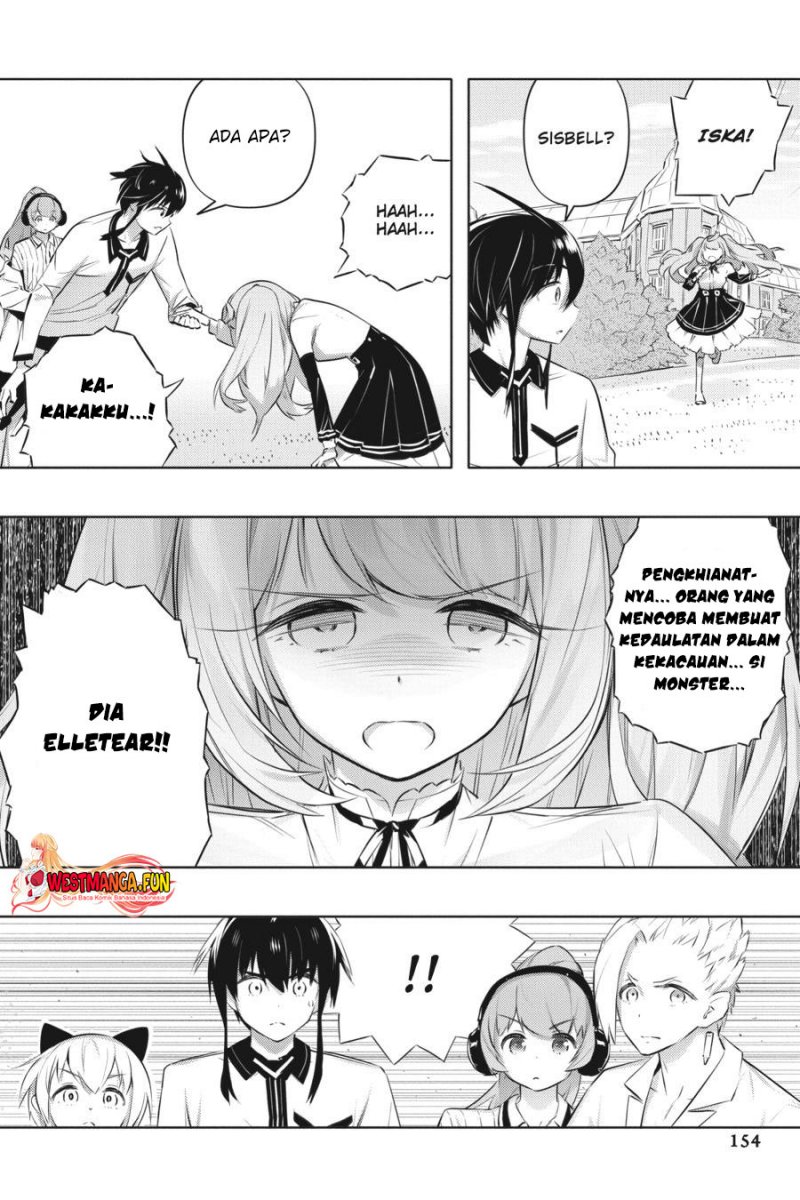 Kimi to Boku no Saigo no Senjou, Aruiwa Sekai ga Hajimaru Seisen chapter 43