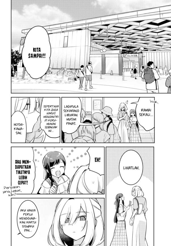 Kimi to Tsuzuru Utakata chapter 5