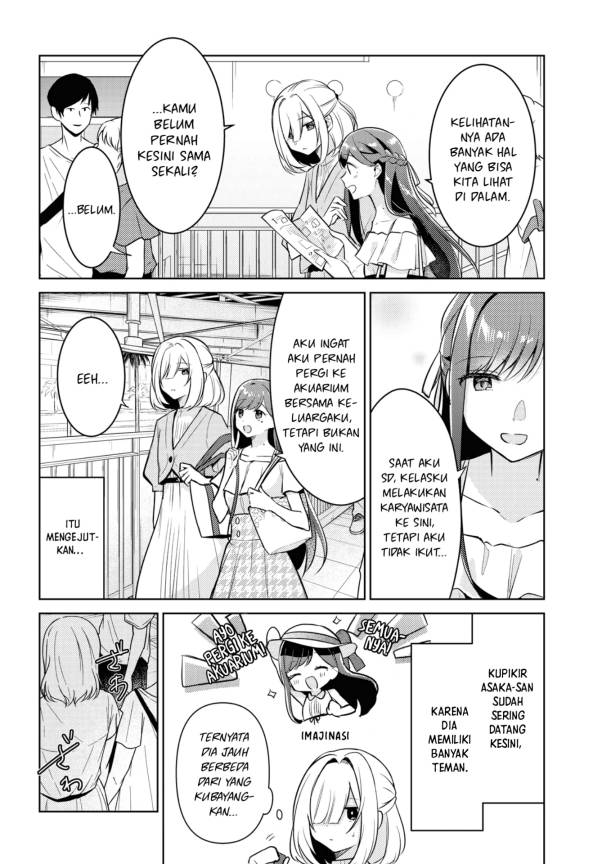 Kimi to Tsuzuru Utakata chapter 5