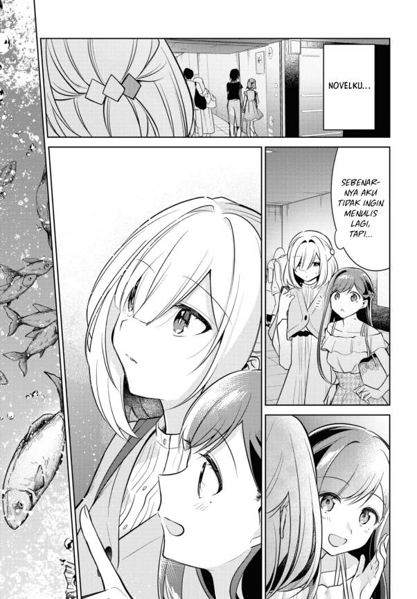 Kimi to Tsuzuru Utakata chapter 5