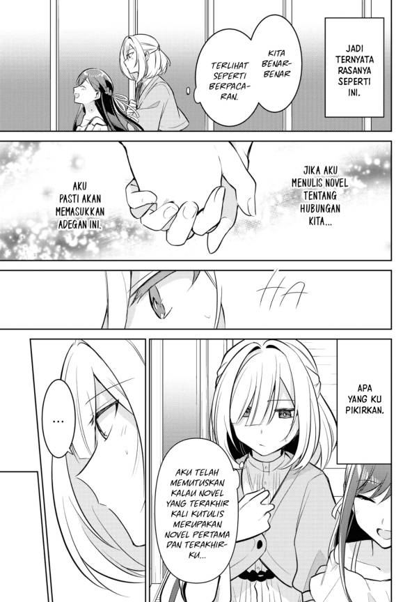 Kimi to Tsuzuru Utakata chapter 5