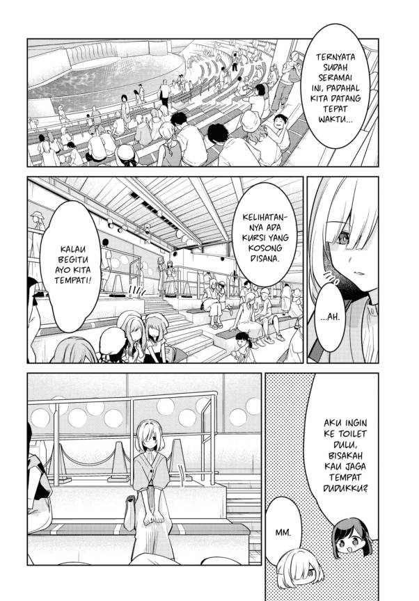 Kimi to Tsuzuru Utakata chapter 5