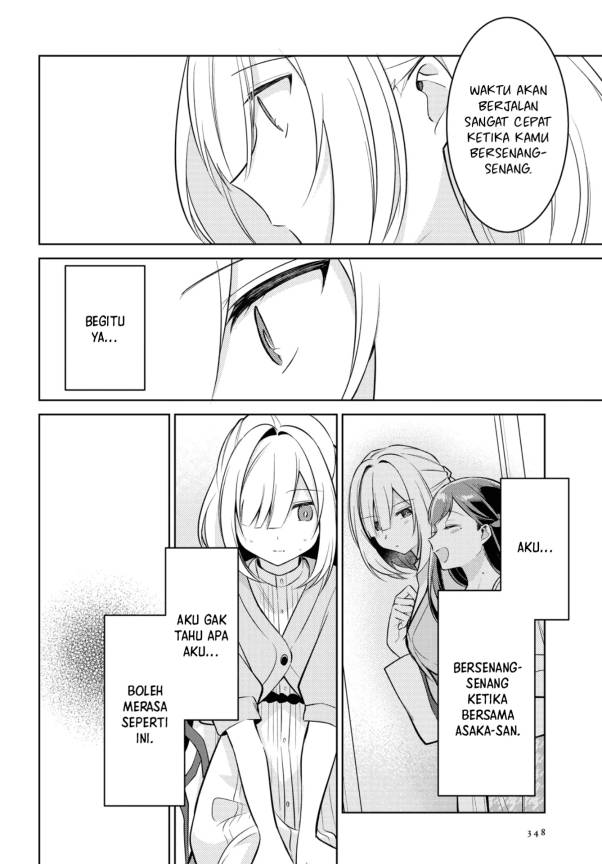 Kimi to Tsuzuru Utakata chapter 5