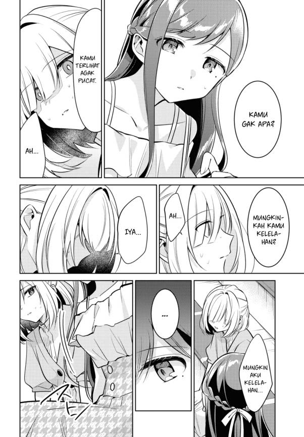 Kimi to Tsuzuru Utakata chapter 5