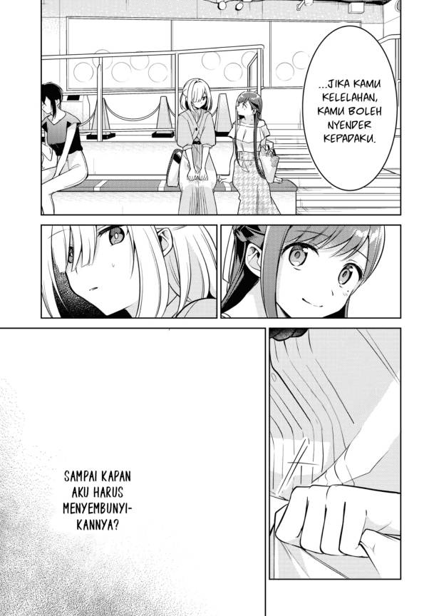 Kimi to Tsuzuru Utakata chapter 5