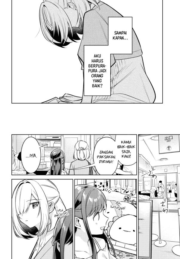 Kimi to Tsuzuru Utakata chapter 5